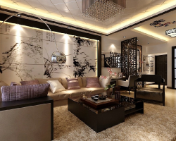 Nhập tên sản phẩm